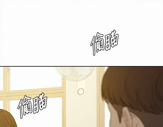 第102话 第157页