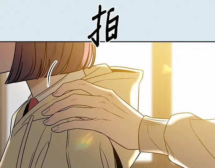 第102话 第178页