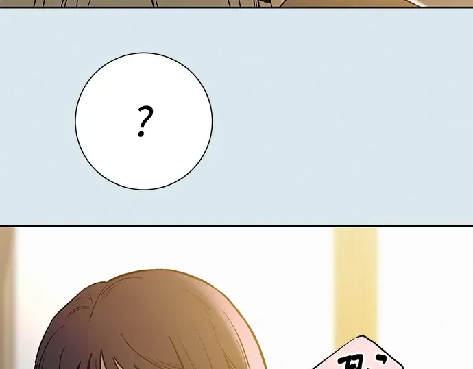 第102话 第179页
