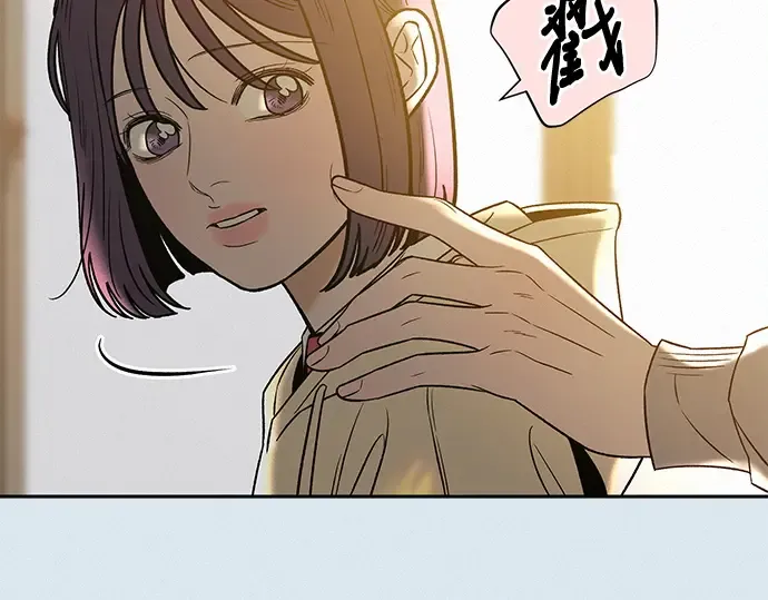 第102话 第180页