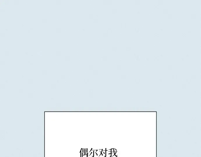 第102话 第181页