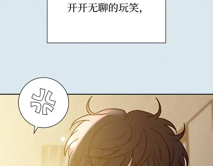 第102话 第182页