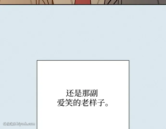 第102话 第184页