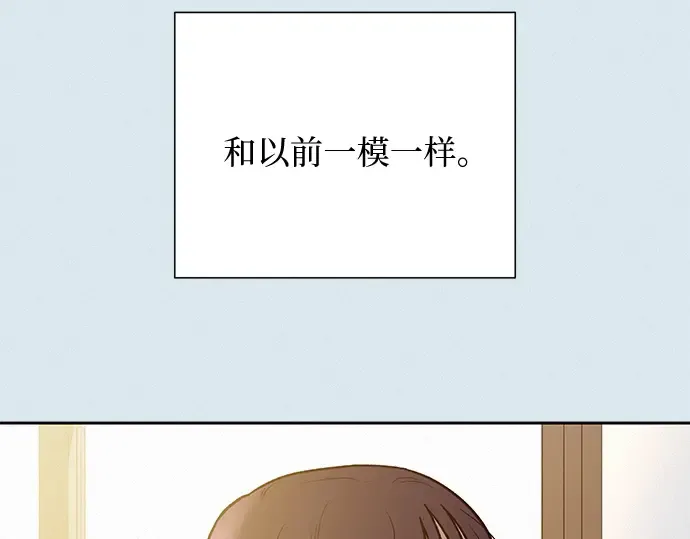 第102话 第186页