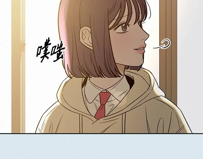 第102话 第187页