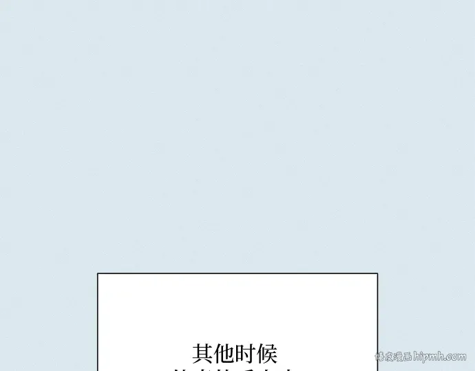 第102话 第192页