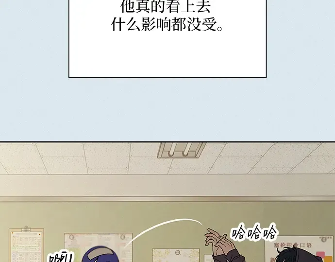 第102话 第193页