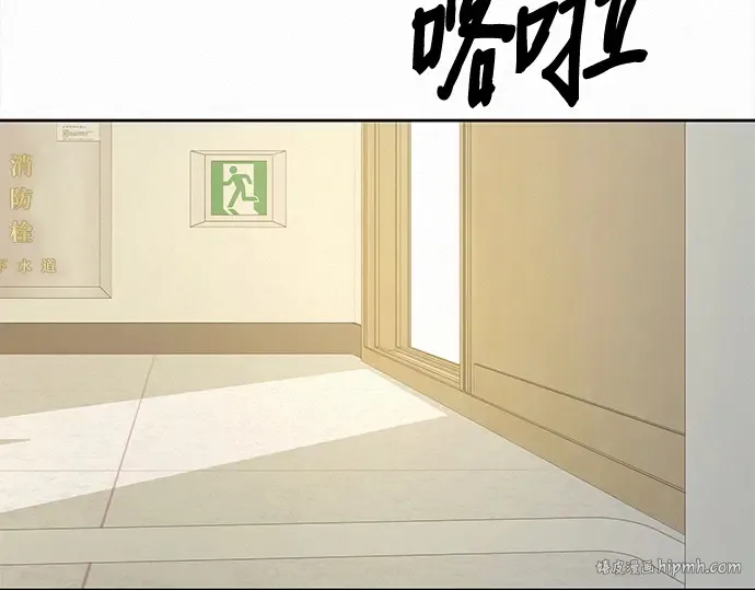 第102话 第200页
