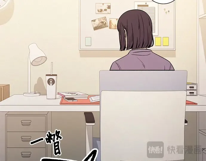 第102话 第211页