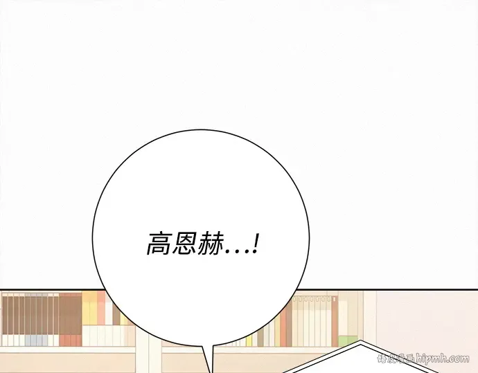 第102话 第216页