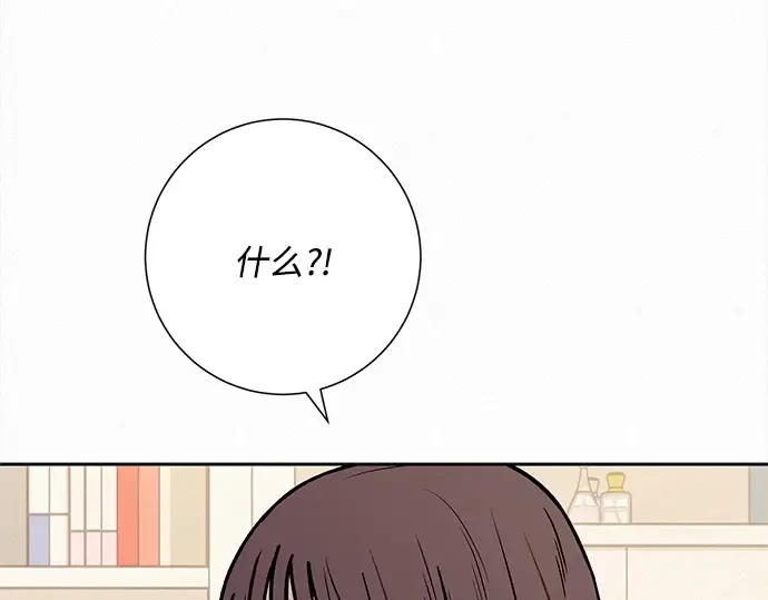 第102话 第223页