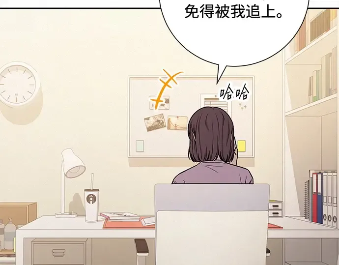 第102话 第244页