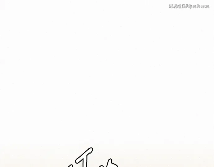 第103话 第1页