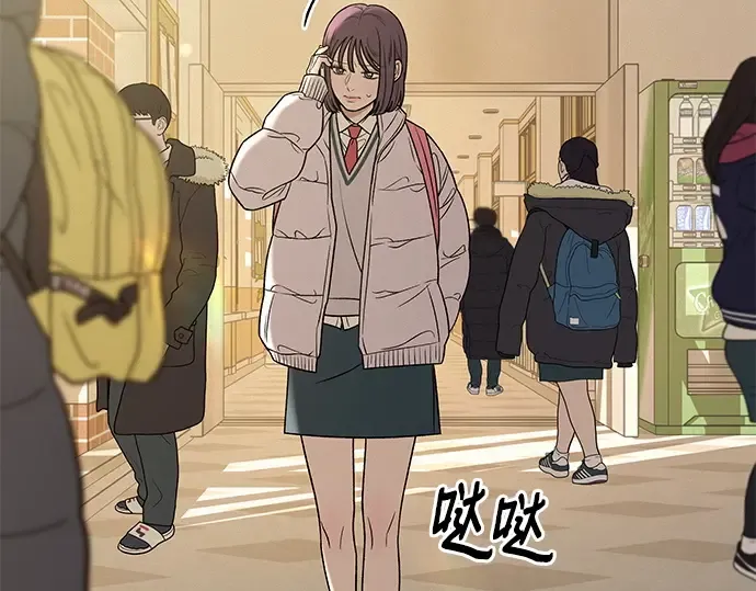 第103话 第12页