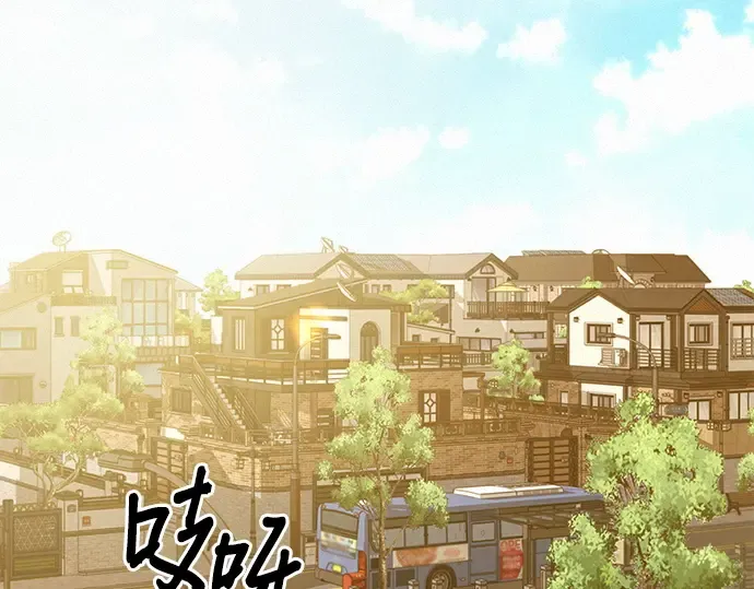第103话 第17页