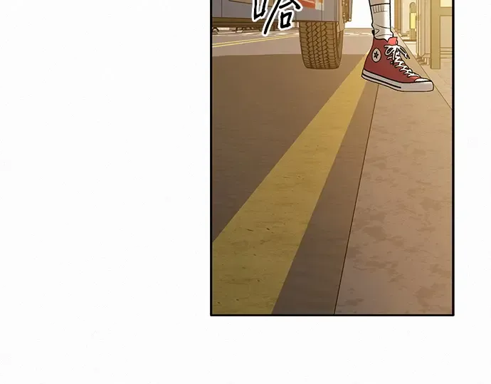 第103话 第20页