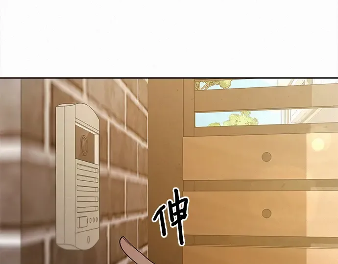 第103话 第27页