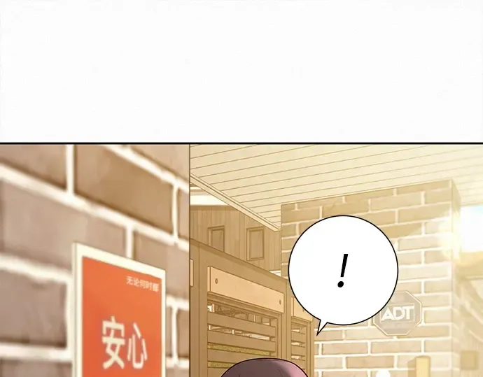 第103话 第31页