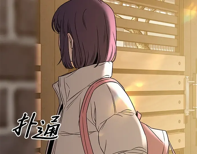 第103话 第54页