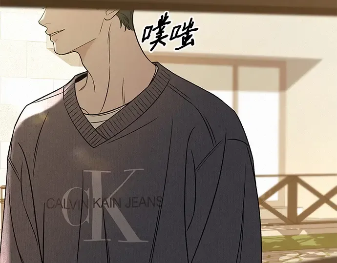 第103话 第57页
