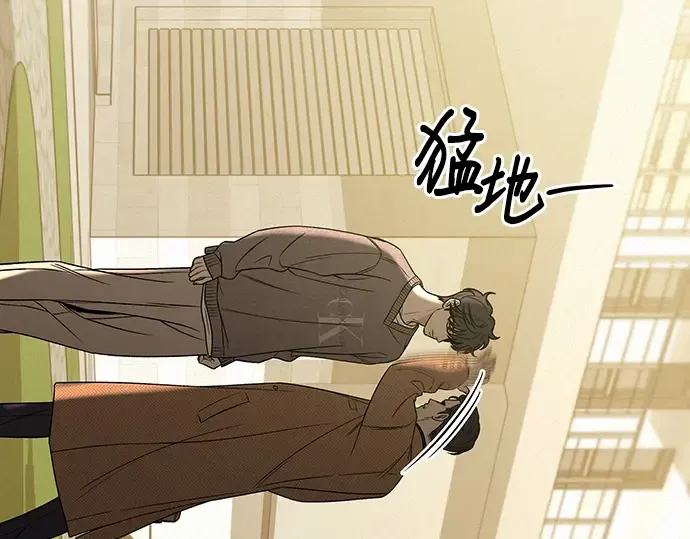 第103话 第61页