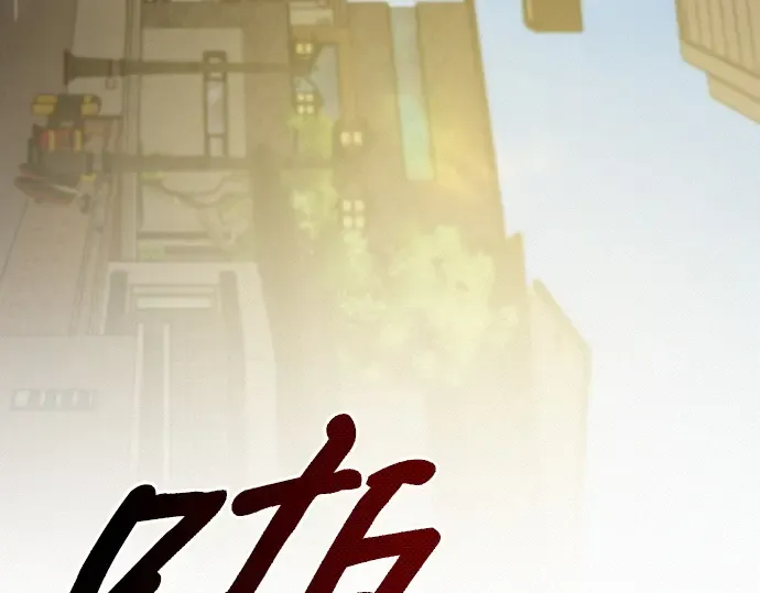 第103话 第65页