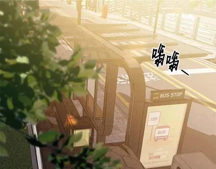 第103话 第89页