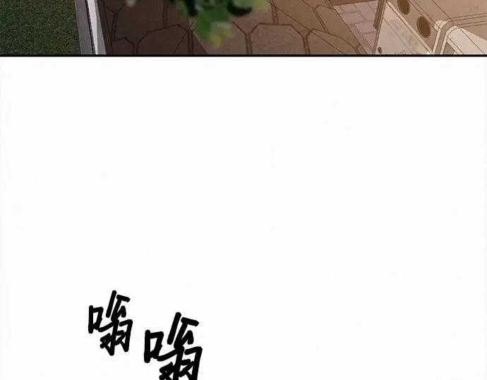 第103话 第90页