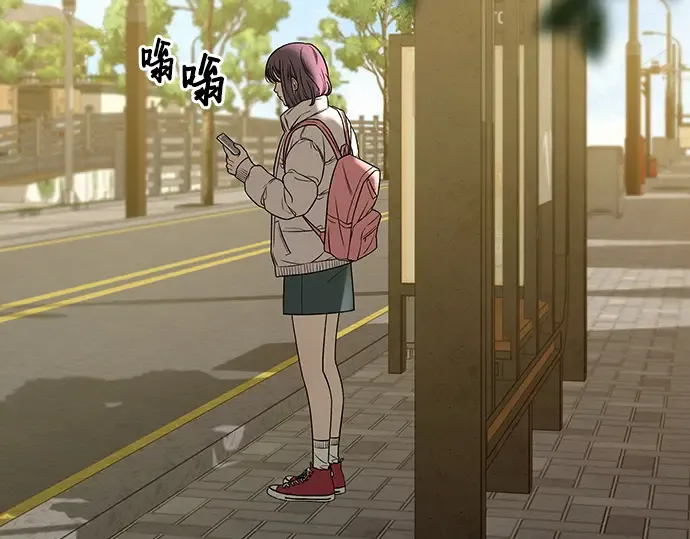 第103话 第98页