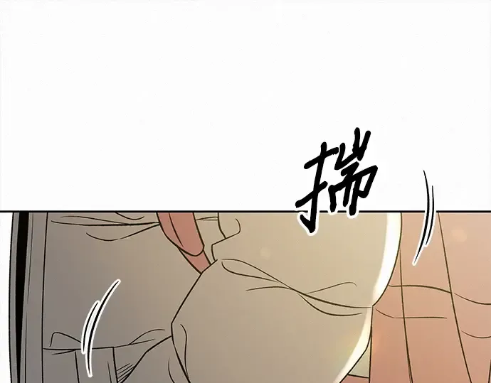 第103话 第103页