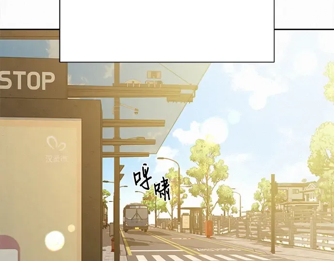 第103话 第106页