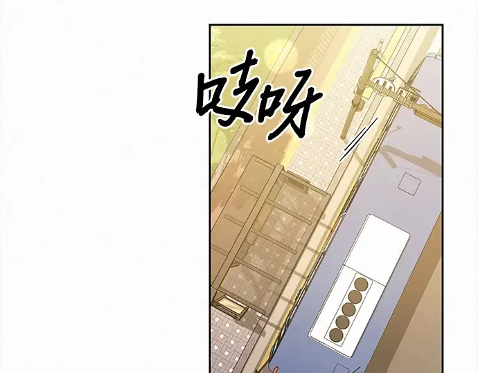第103话 第109页