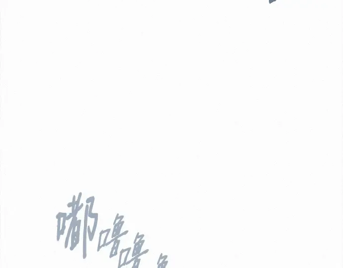 第103话 第114页