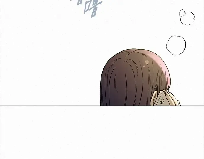第103话 第115页