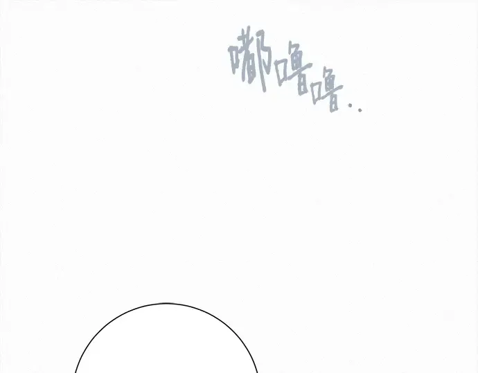 第103话 第118页