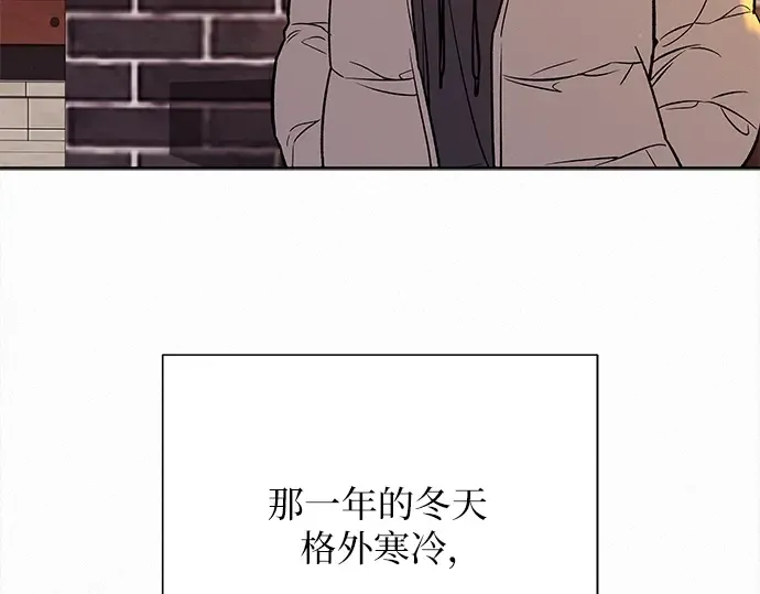 第103话 第143页