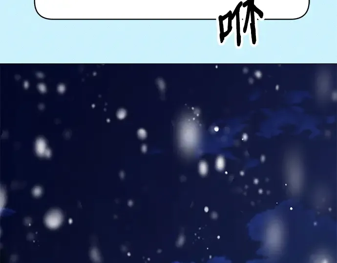第103话 第149页
