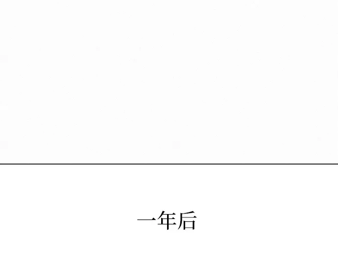 第103话 第158页