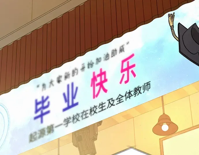 第103话 第163页