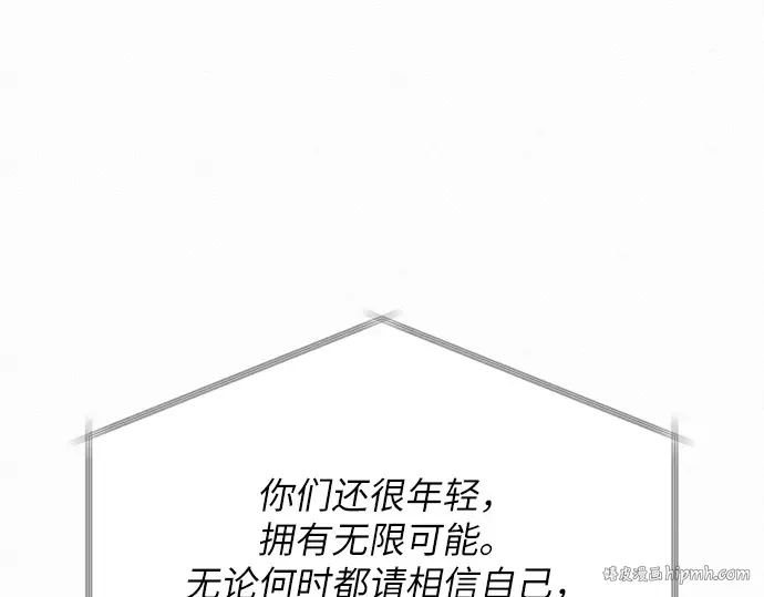 第103话 第176页