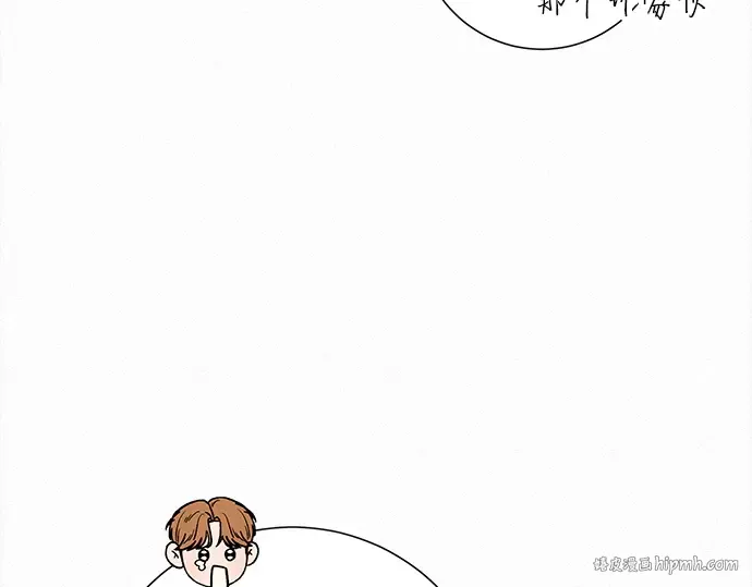 第103话 第200页