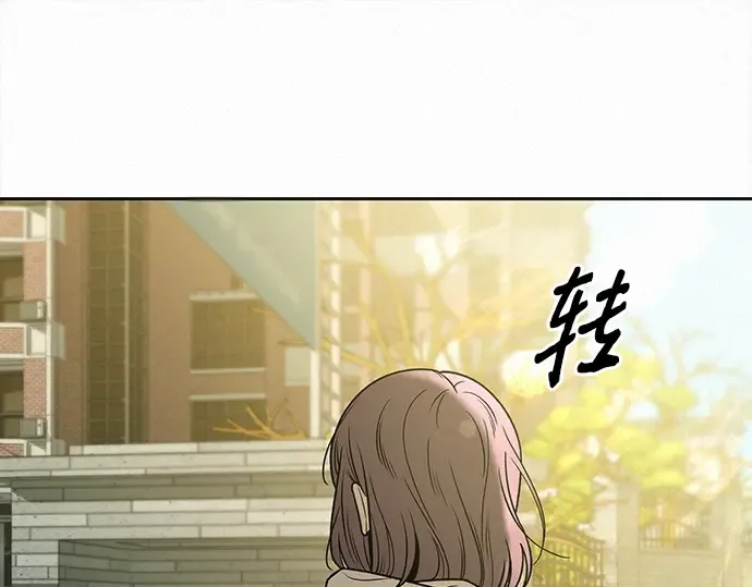 第103话 第213页