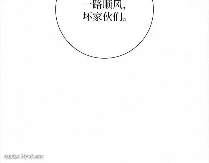 第103话 第224页