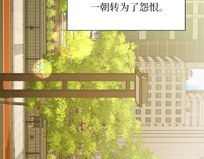 第103话 第236页
