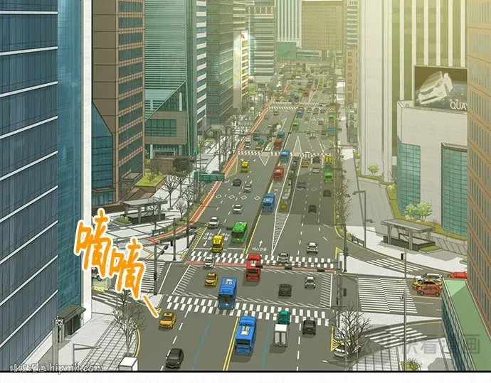 第103话 第248页