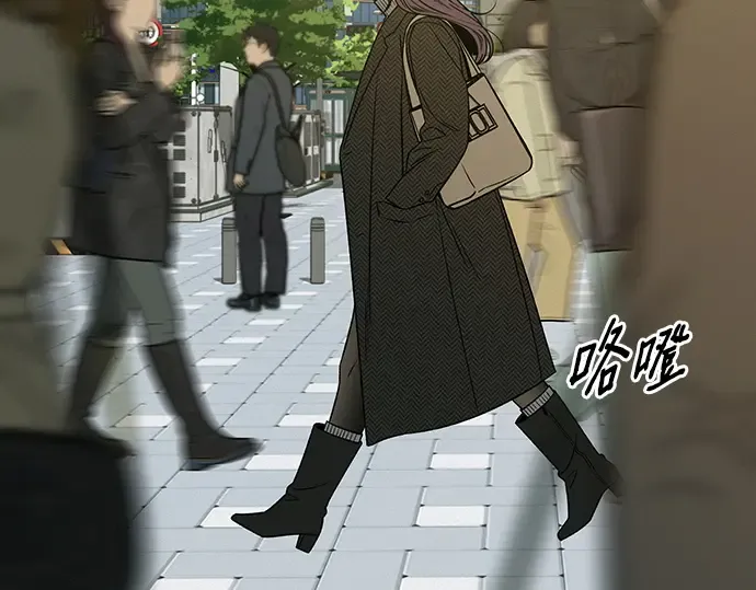 第103话 第253页