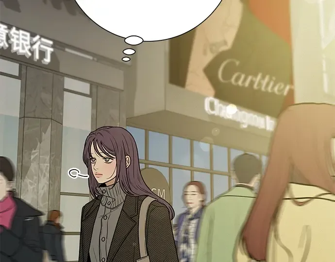 第103话 第259页