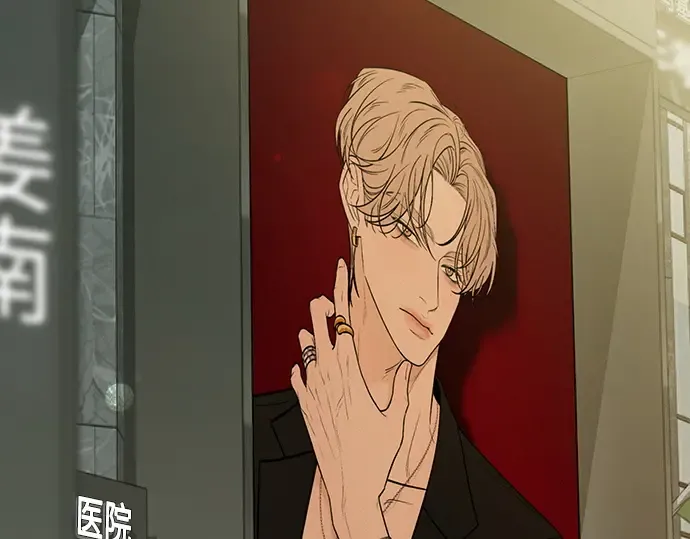 第103话 第262页