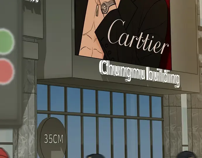 第103话 第263页