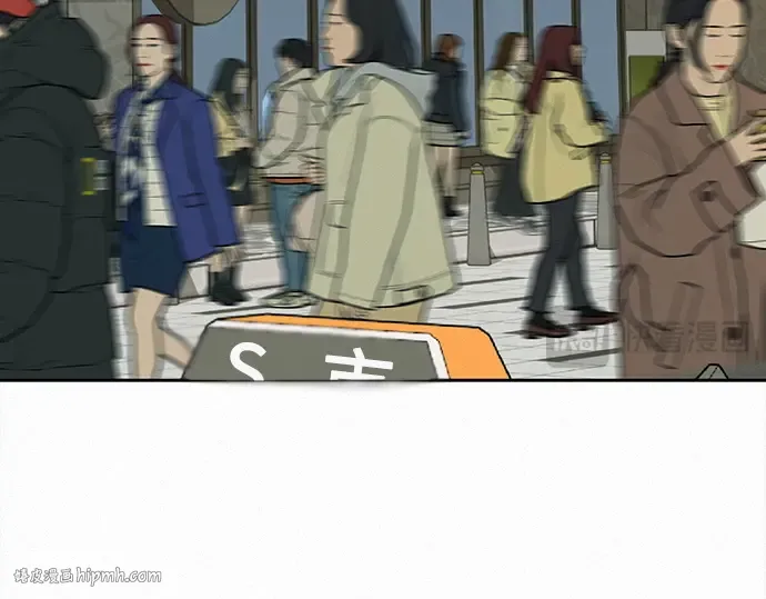 第103话 第264页